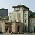 Kaohsiung Museum of History