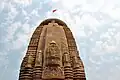Kapilesvara Temple, Bhubaneswar