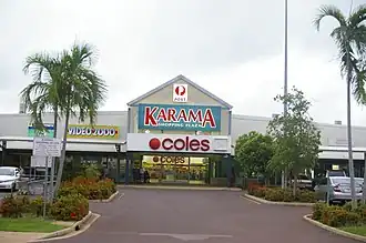 Karama Shopping Plaza