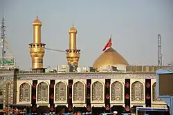 Imam Husayn shrine, Karbala, Iraq, 2016