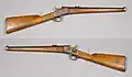 Swedish cavalry carbine m/1870