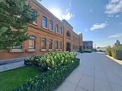 Karekin I Centre of Theology and Armenology