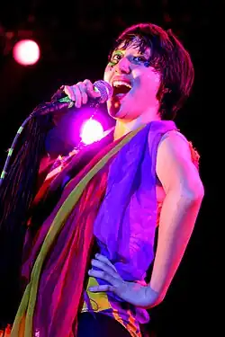 Karen O