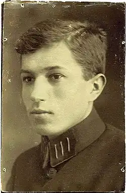 A high school portrait of Karol Kuryluk taken in 1928.