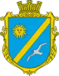 Coat of arms of Karolino-Buhaz rural hromada