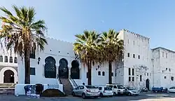 Former palace entrance, treasury and prison, 2015