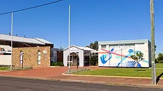 Katanning shire offices, 2018
