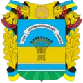 Katerynopil Raion