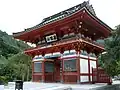 Sanmon