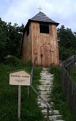 Primitive bell tower at Katúň, Slovakia (c. 12th century)