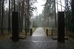 Katyn Polish War Cemetery