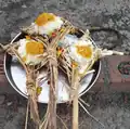 Kaw Patul