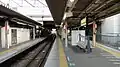 JR East platforms 5 & 6 looking southward in October 2012