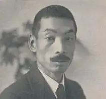 Photograph of Hajime Kawakami
