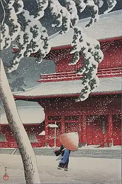 Shiba Zōjōji, Hasui Kawase, 1925