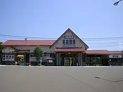 Kawayu-Onsen station building
