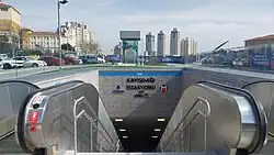 Entrance 1