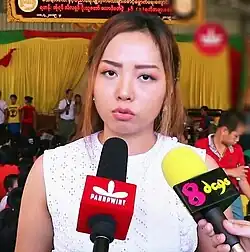 Kay Kay Moe in 2019