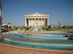 Kaya Artemis Hotel in Bafra Tourism Region