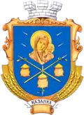 Kazanka