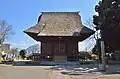 Yakushi-dō