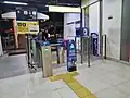 Fare gates at the entrance, 2024