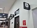 Priority toilet and prayer room