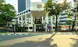 Embassy in Jakarta