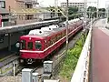 700 series
