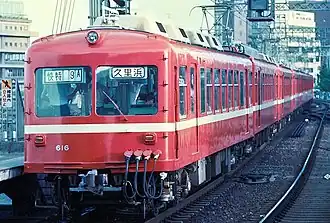 600 series