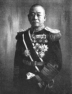 Keisuke Okada