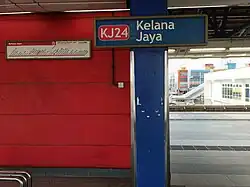 The station board
