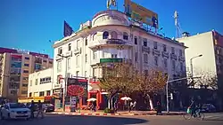 Kenitra