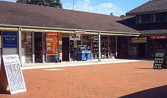 Kenthurst Village Shops