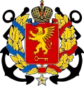 Coat of arms of Kerch
