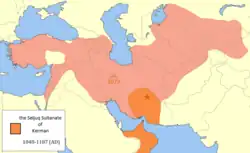 Location of Seljuks