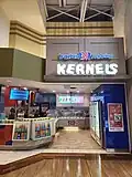 Baskin-Robbins & Kernels