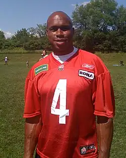 Kerry Joseph, professional football player