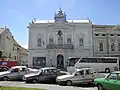 Cultural Center