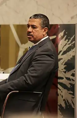Khaled Bahah - 8th Prime Minister of Yemen