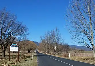 Entrance to Khancoban
