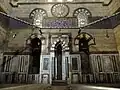 Mihrab and tombs in the southern mausoleum chamber. Faraj ibn Barquq's female relatives are buried here.