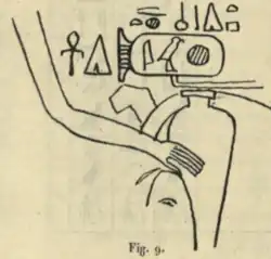 Relief fragment with the cartouche of Khui from a mastaba in Dara[1]
