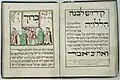 1752