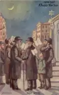 c. 1910,[39] by Jacob Keller (United States)