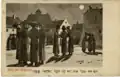 1903[40]