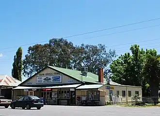 General store at Kiewa, 2009