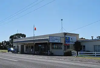A Shop in town on the Princes Highway