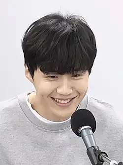 Nam Da-reum in 2018