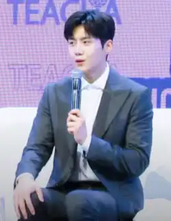 Kim attended press conference for Teacha Event in Bangkok (2023)